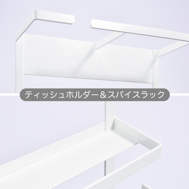 壁掛け ディッシュラック 【 シャルロ Charlot 】