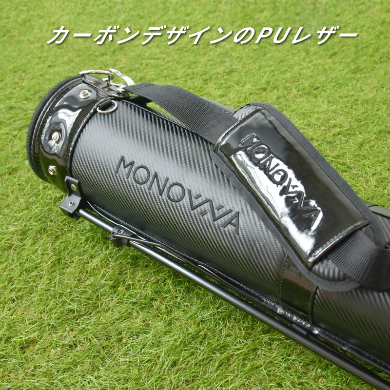 MONOWA ゴルフバッグ メンズ レディース 軽量 キャディバッグ