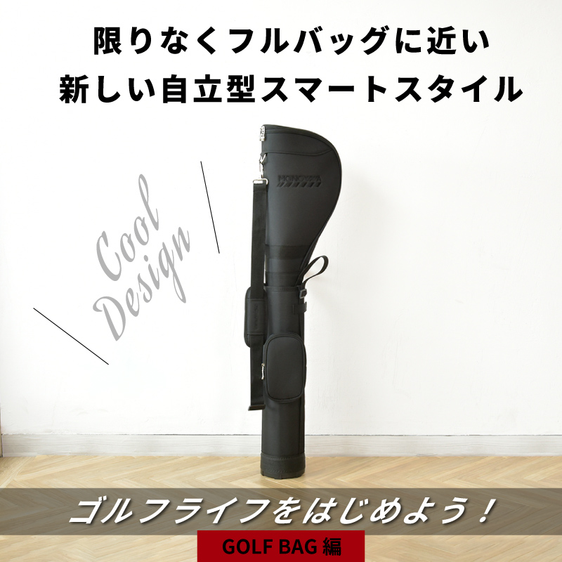 ゴルフ クラブキャリーバッグ キャリーケース サブバッグ 4〜5本