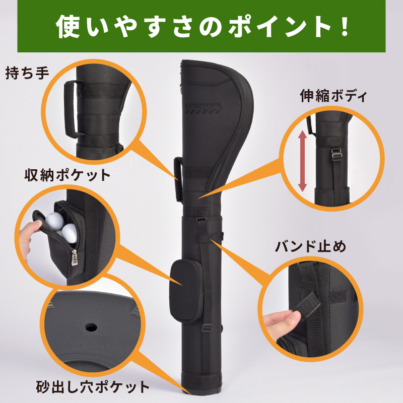 MONOWA ゴルフバッグ メンズ レディース 軽量 自立型 伸縮式
