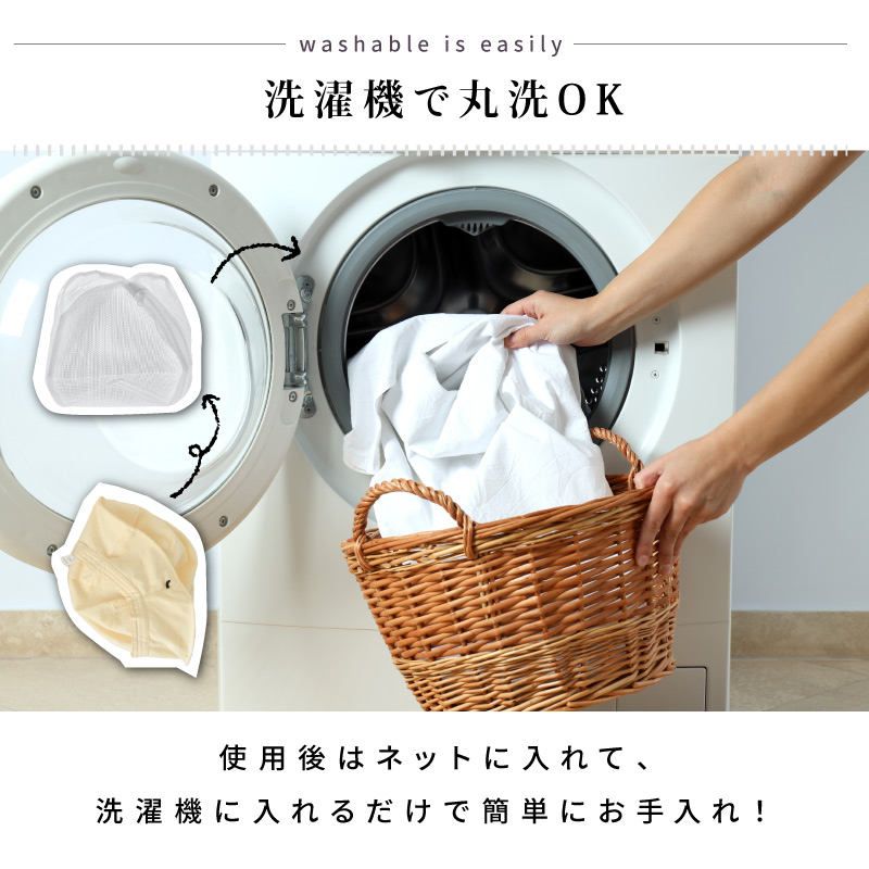 サウナハット