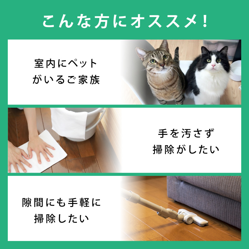 モップ 掃除 フロアモップ 水拭き