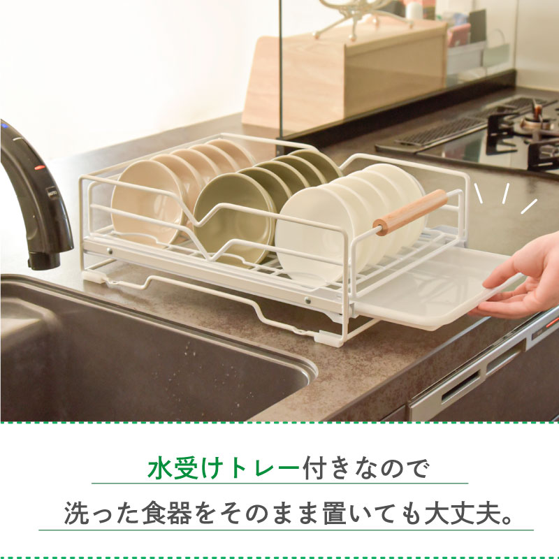 キッチンラック