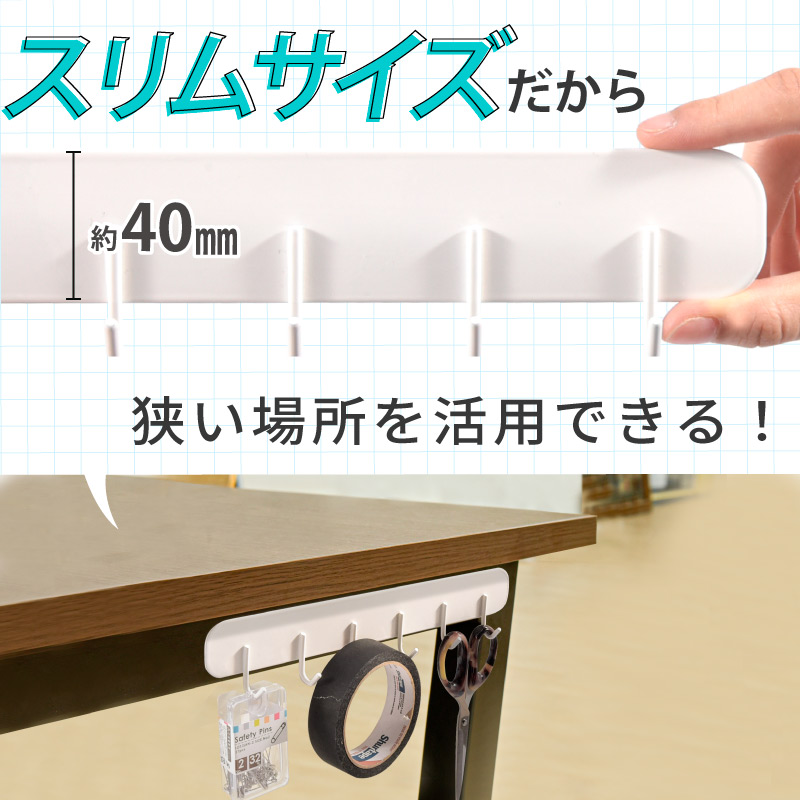 MONOWA キッチンツールフック 強力 マグネット 6連 フック マグネット