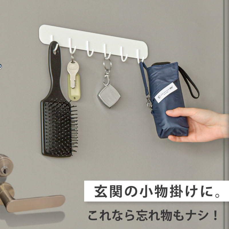 MONOWA キッチンツールフック 強力 マグネット 6連 フック マグネット
