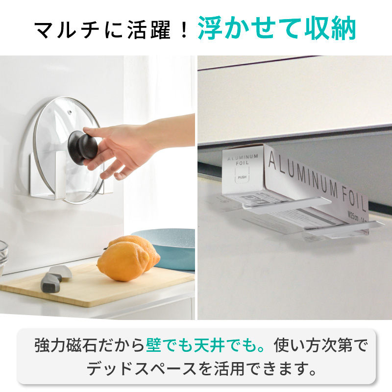 キッチンツールフック