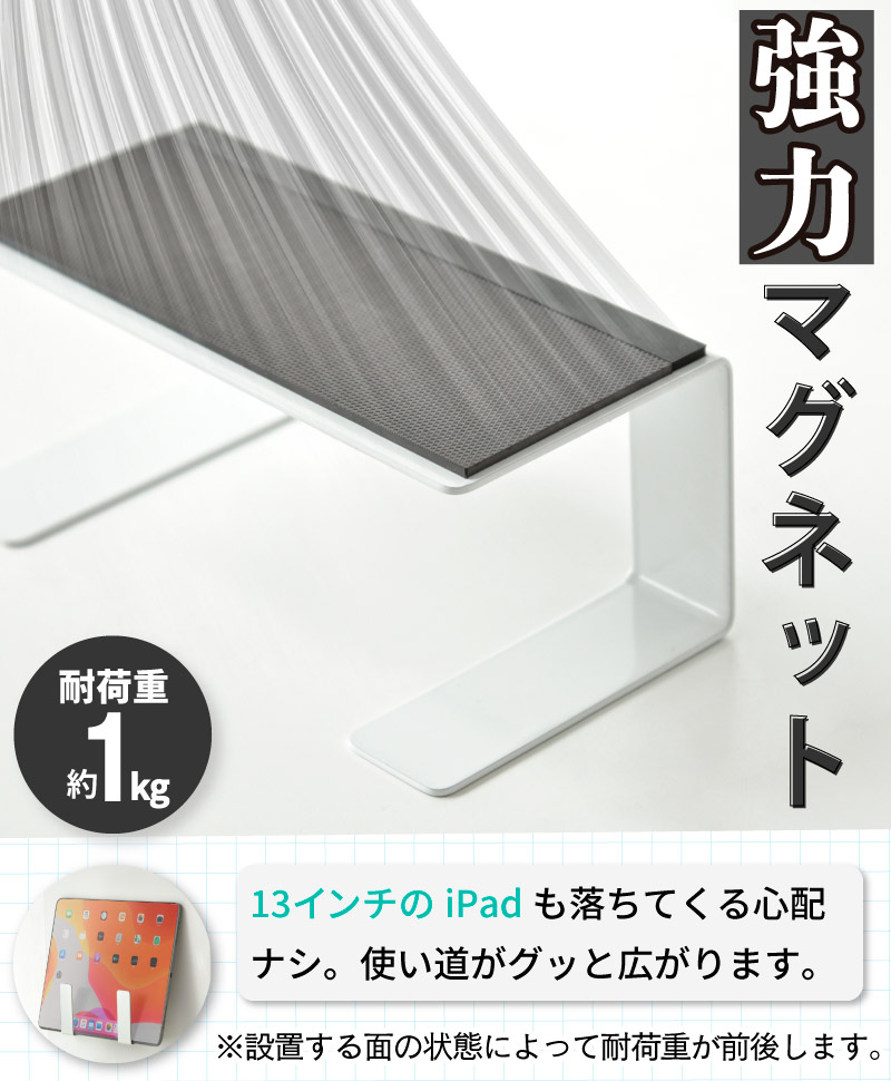 キッチンツールフック