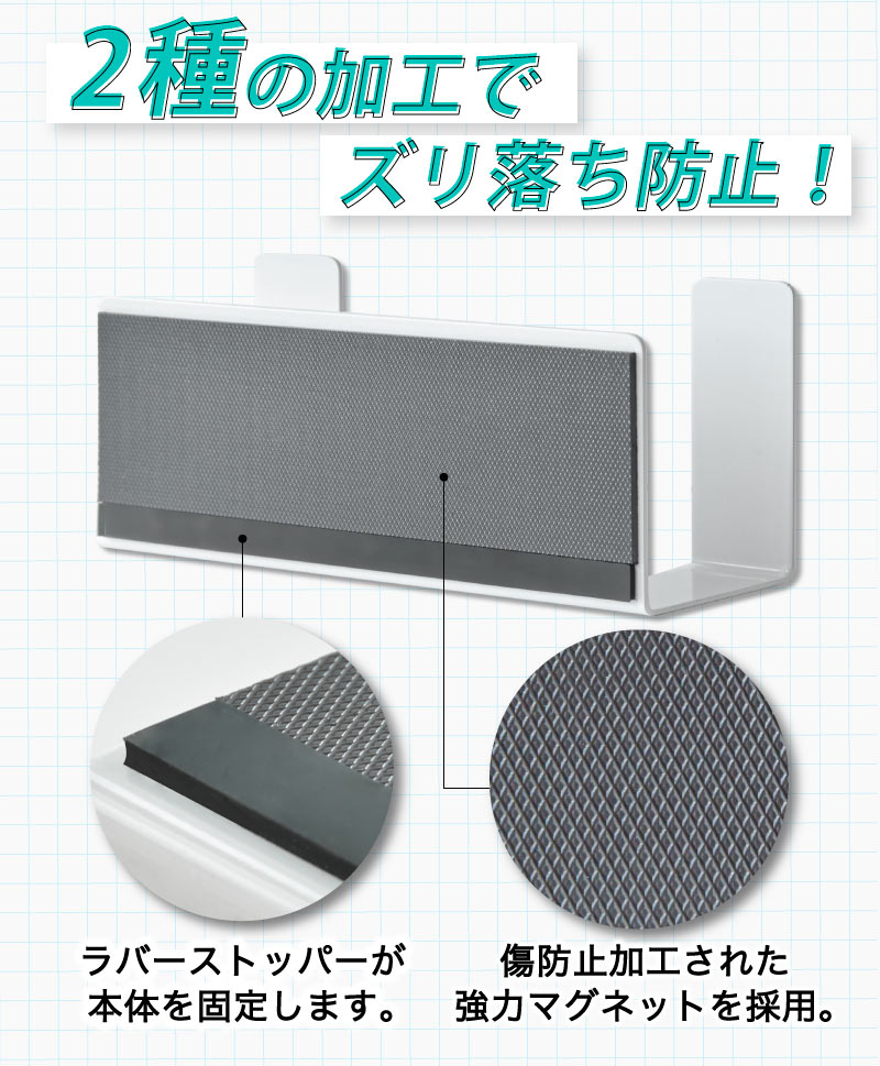 キッチンツールフック