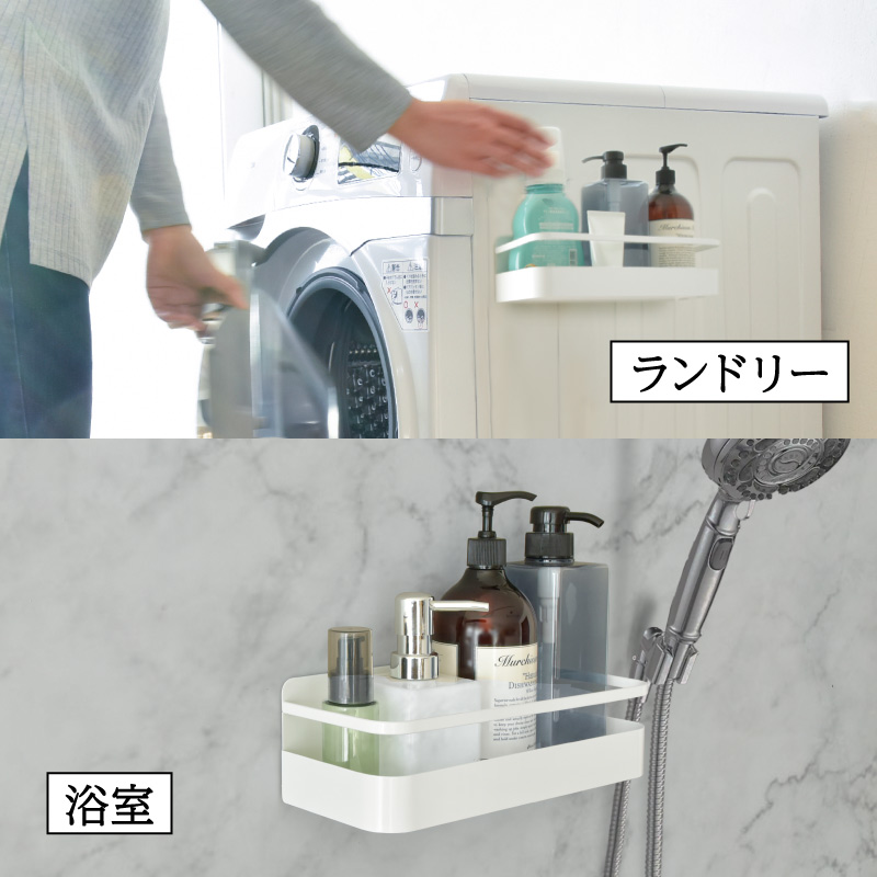 スパイスラック
