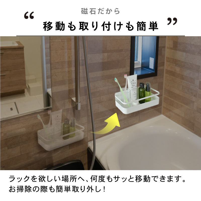 スパイスラック