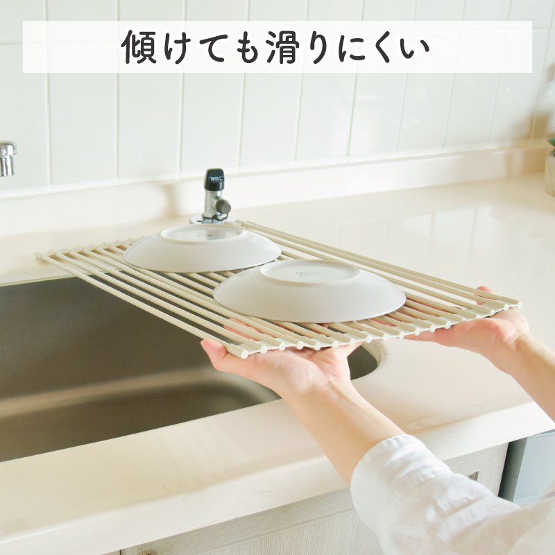 水切りラック