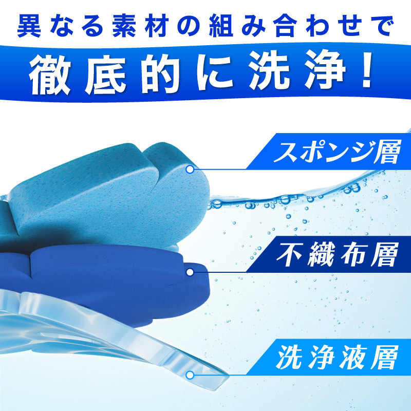 ワンタッチ交換トイレブラシ