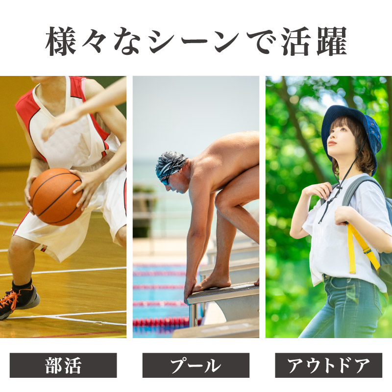 プールバッグ
