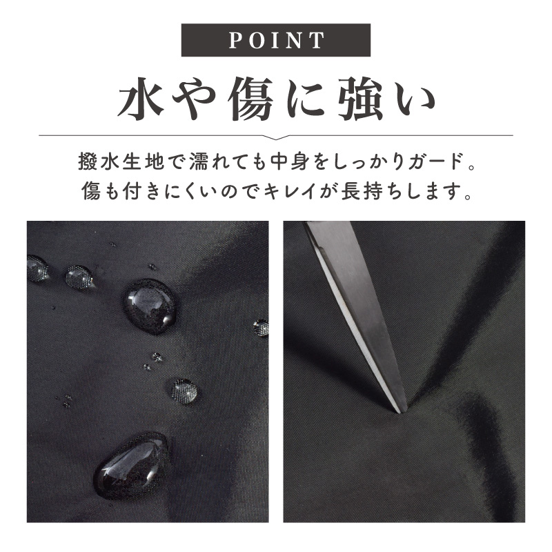 プールバッグ