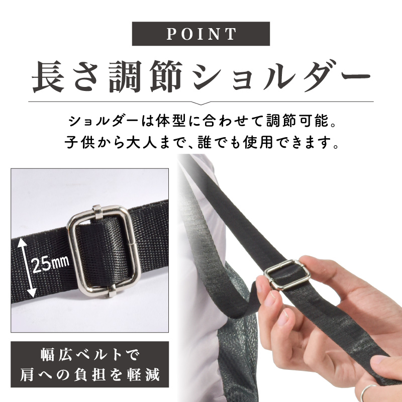 プールバッグ
