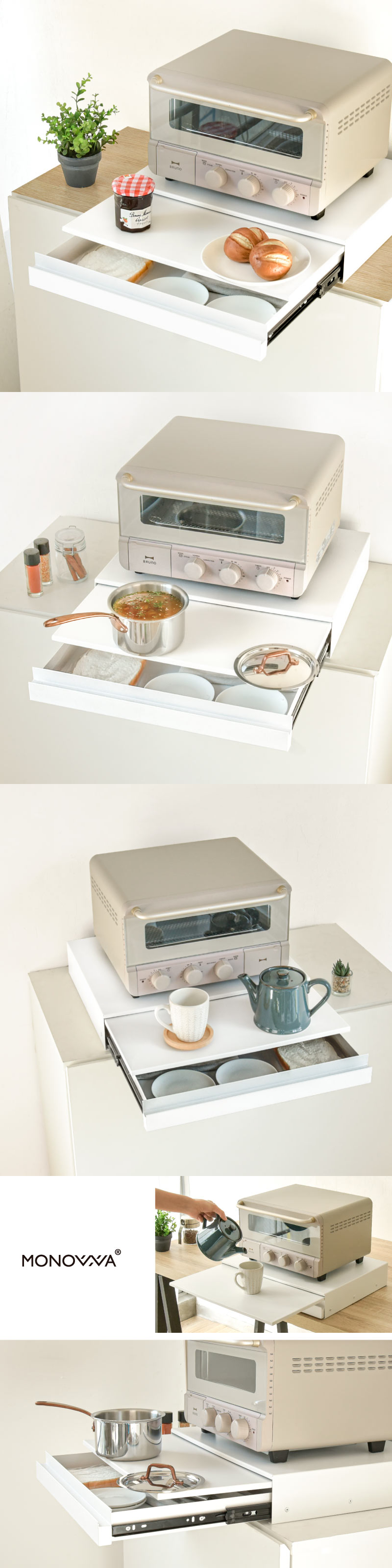 ブレッドケース