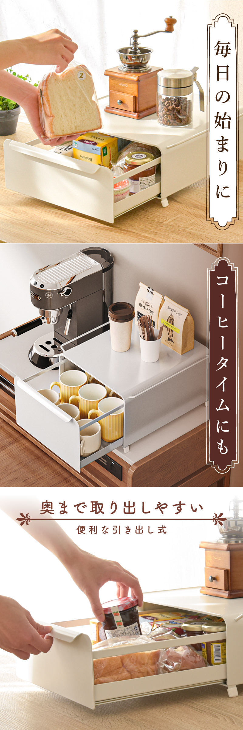 ブレッドケース