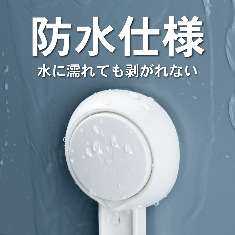 吸盤フック