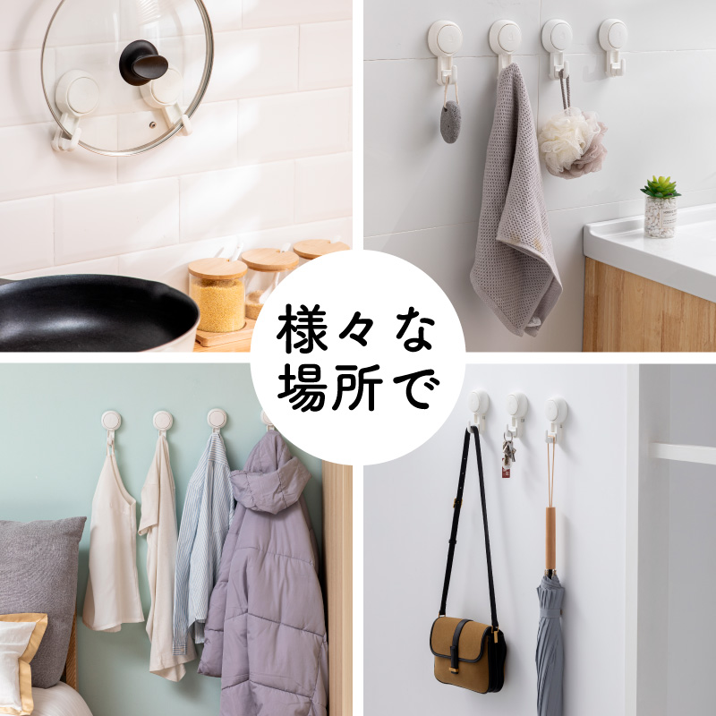 吸盤フック