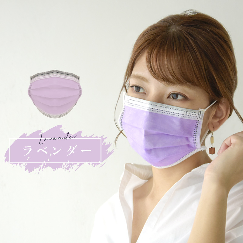 血色マスク 100枚 個包装 マスク 不織布 使い捨て マスク工業会正会員 日本カケン認証あり PFE・BFE・VFE・花粉99%カット カラーマスク