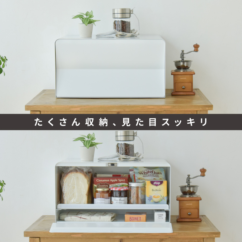 ブレッドケース