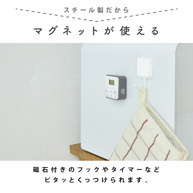 ブレッドケース