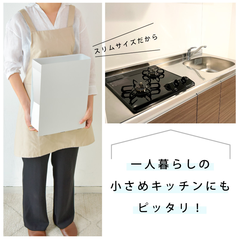 調味料ラック