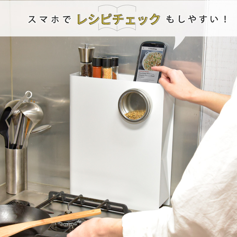 調味料ラック