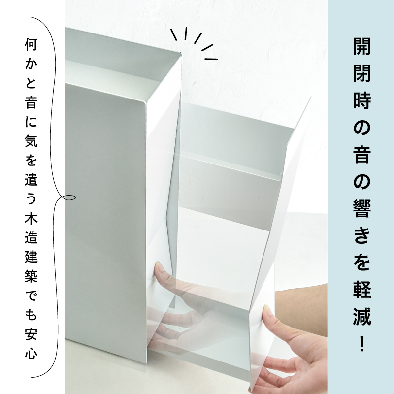 調味料ラック