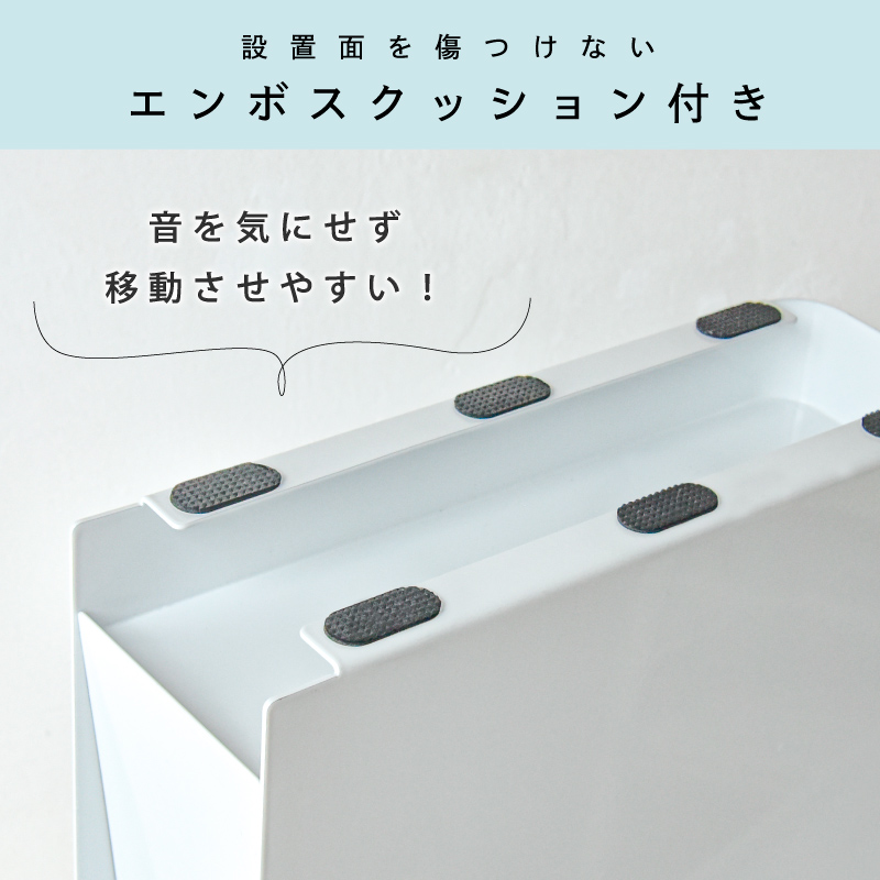 調味料ラック