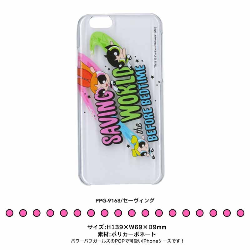 The Powerpuff Girls パワーパフガールズケース サンニン 日本製 クリアケース Phone6/iPhone6sケース スマホケース  キャラクターグッズ