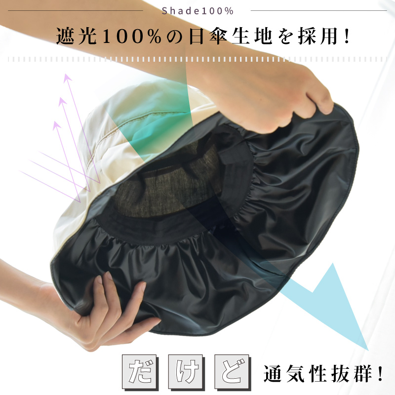 帽子 レディース