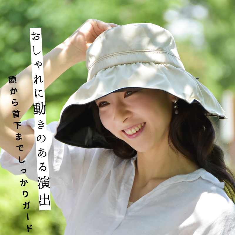 帽子 レディース