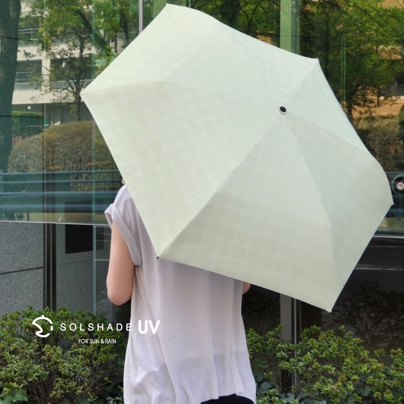 日傘 完全遮光