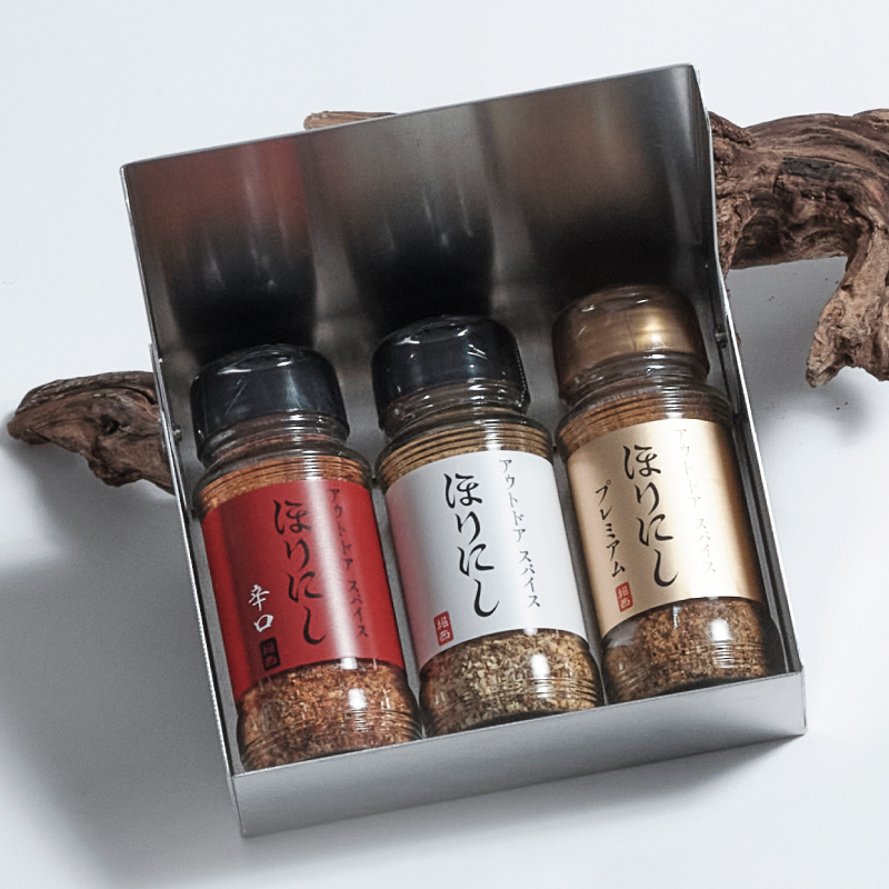 ティファニー　スパイスケース　調味料入れ　ソルト　シルバー　ゴールド　Ag925 Tiffany＆co ティファニー スパイスケース 調味料入れ ソルト&ペッパー