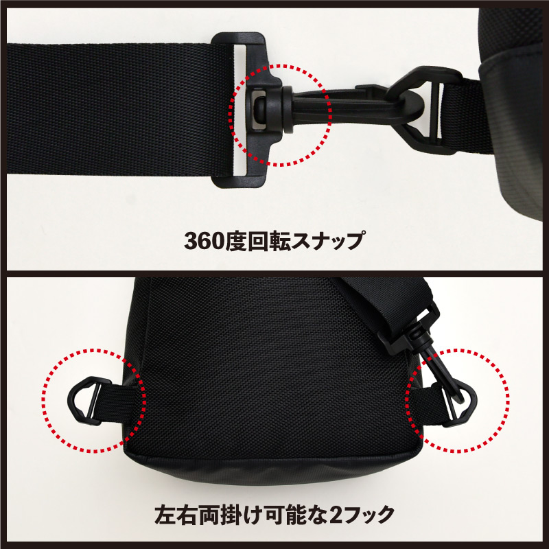 リュック