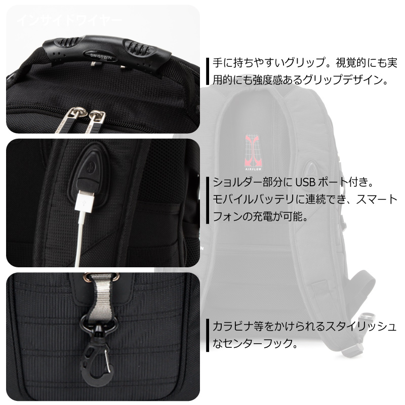 SWISSWIN [スイスウィン] 大容量多機能リュックサック sw8112I Amazon.co.jp: SWISSWIN SW8112Nリュック スイスウィン メンズ