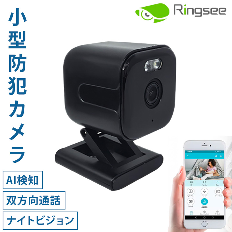 防犯カメラ　セキュリティカメラ Amazon.co.jp: JENNOV 防犯カメラ モニター付き 防犯カメラ