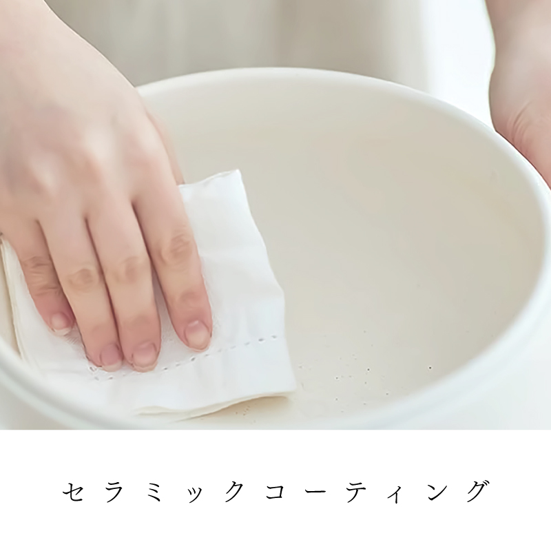 トレードワン 電気片手鍋 1台4役 炒める 煮る 蒸す 炊く 1.5L