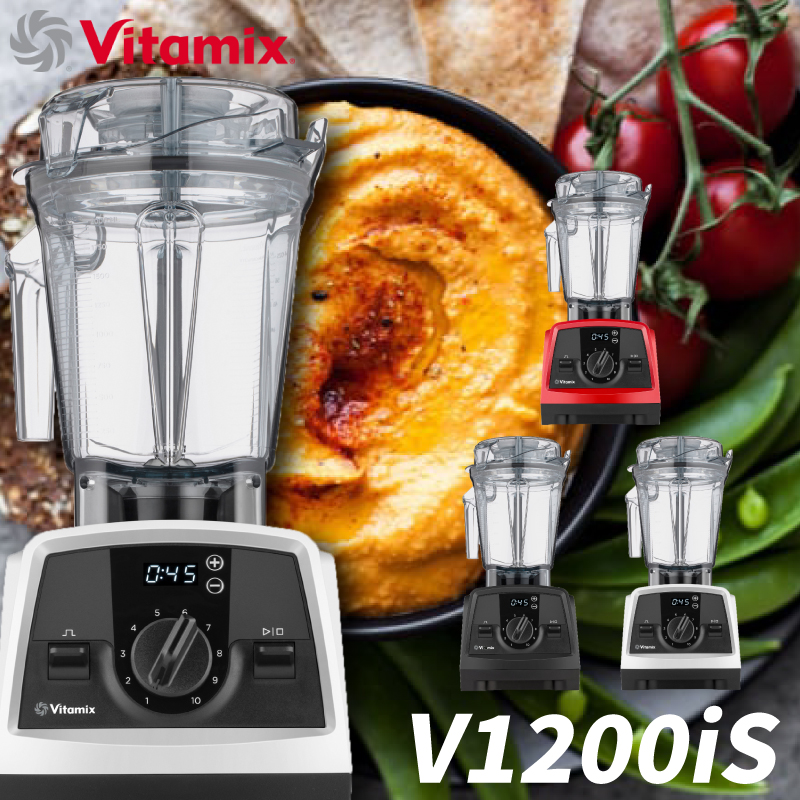 Vitamix V1200i S バイタミックス ミキサー 2.0L コンテナ インター