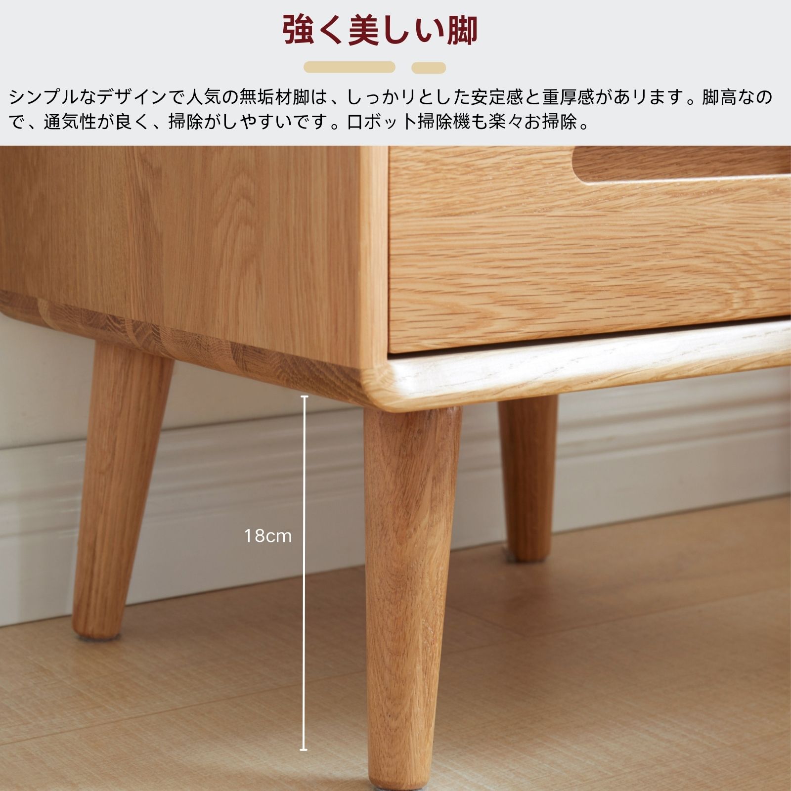 サイドテーブル 幅40cm ナイトテーブル おしゃれ 天然木 北美産FAS級