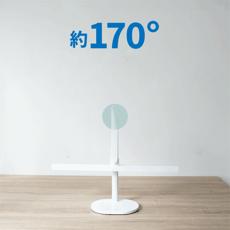 LEDデスクライト