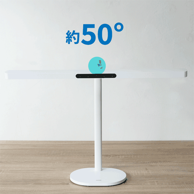 LEDデスクライト