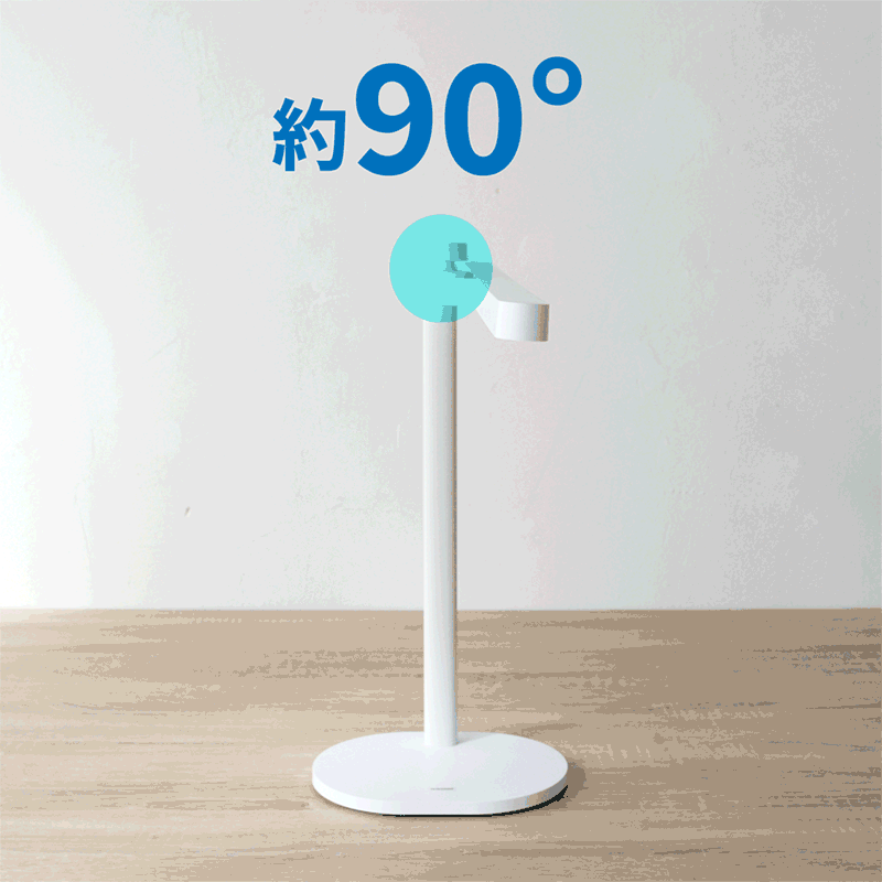 LEDデスクライト