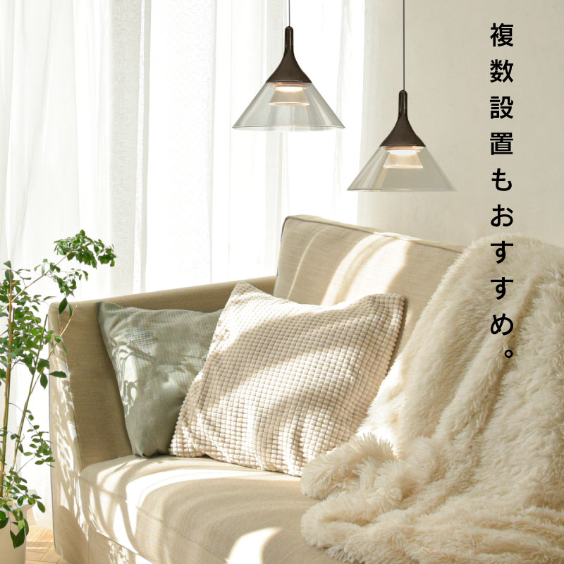 シーリングライト LED