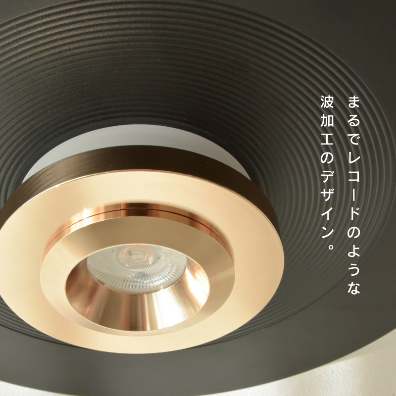 シーリングライト LED