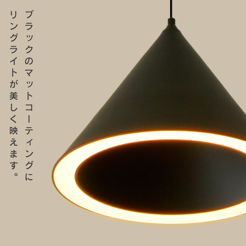 シーリングライト LED