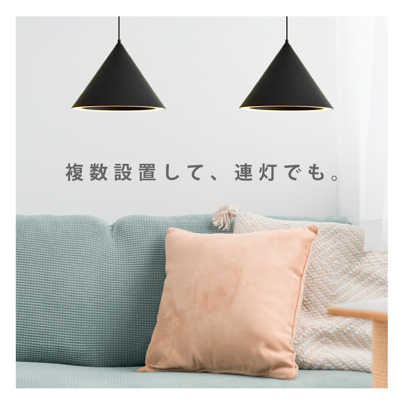 シーリングライト LED