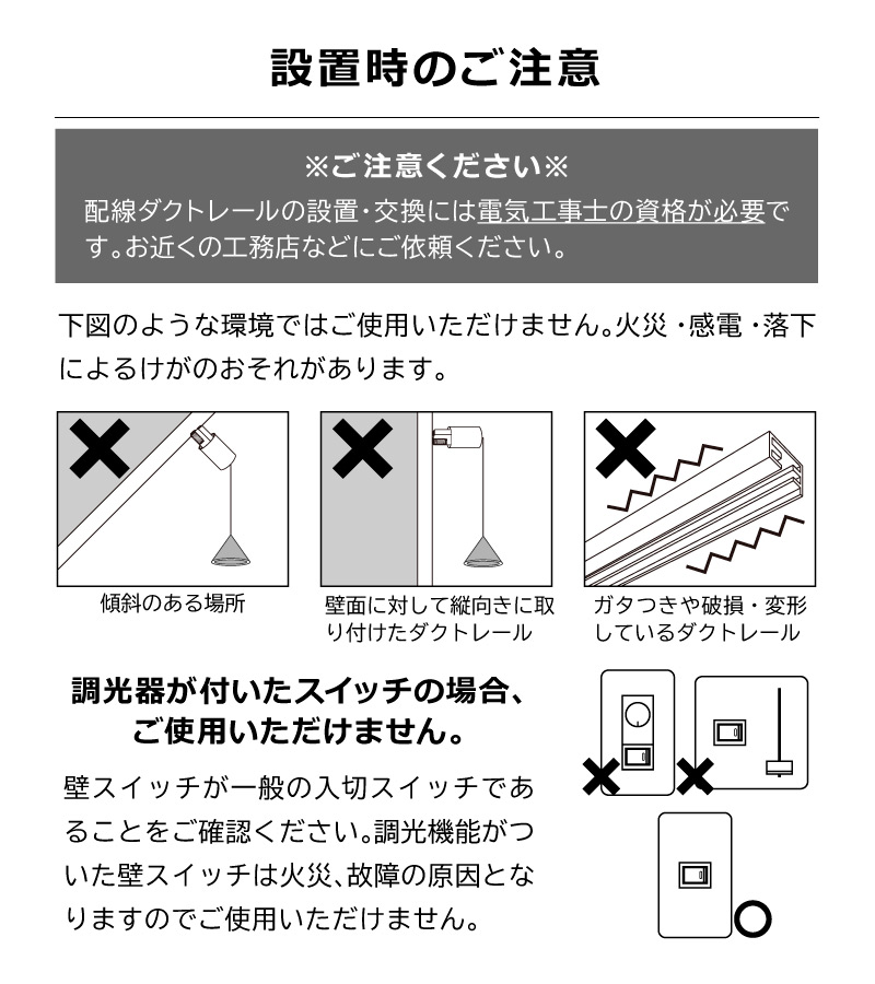 シーリングライト LED