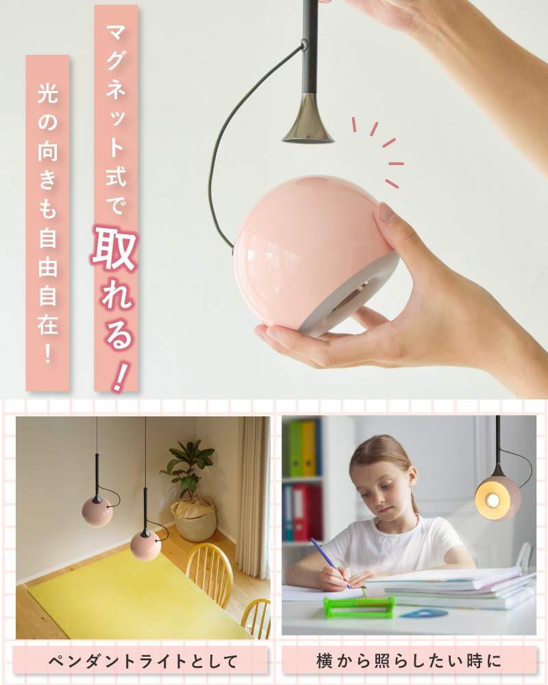 シーリングライト LED